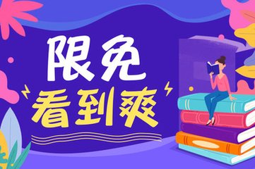 菲移民局针对157个国家，推出菲律宾签证的新优惠政策